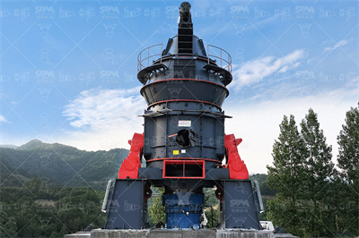建立一个碳酸钙厂需要什么设备