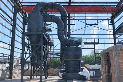 LUM SUPERFINE VERTICAL ROLLER GRINDING MILL